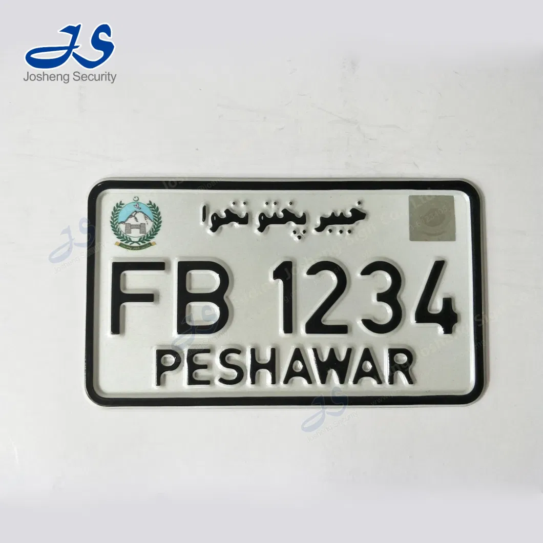 Pakistan Car Plate, Custom Number Plates, Registration License Plate