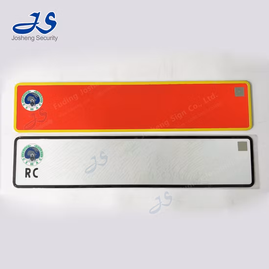 Plaque d’immatriculation vierge du Malawi, plaque de voiture, plaque d’immatriculation, plaque d’immatriculation